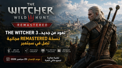 The Witcher 3 تعود من جديد.. نسخة Remastered مجانية تصل في سبتمبر
